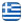 Ολική Διεκπεραίωση Υποθέσεων Μύκονος Κυκλάδες - Total Support - Νομικές Υποθέσεις - Χρηματοοικονομικά - Φοροτεχνικά - Προγράμματα ΕΣΠΑ - Ελληνικά